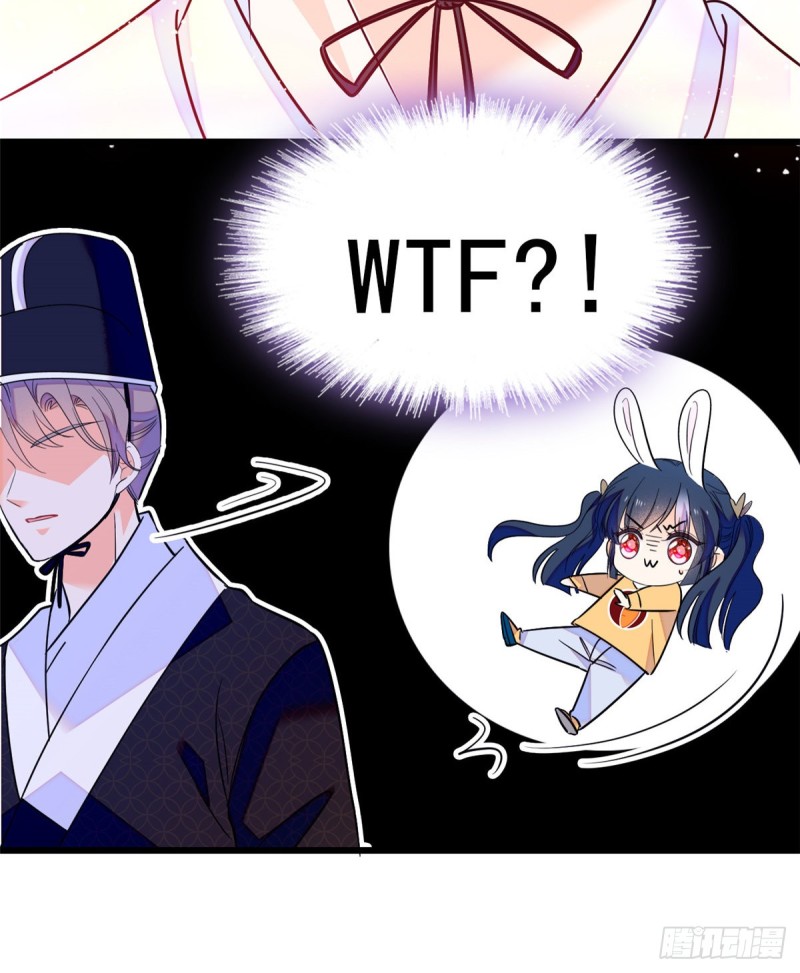 096 蔺洲来捉奸？46