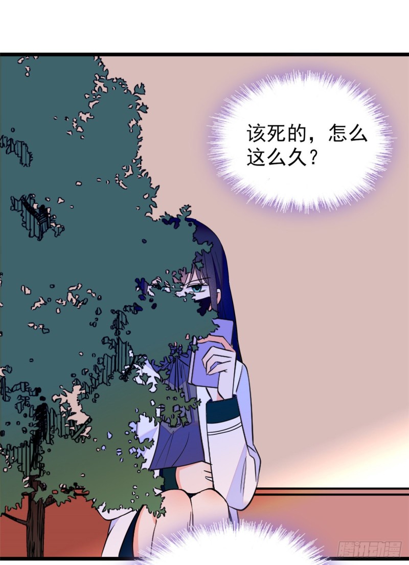 098 百里若雨直播捉奸7