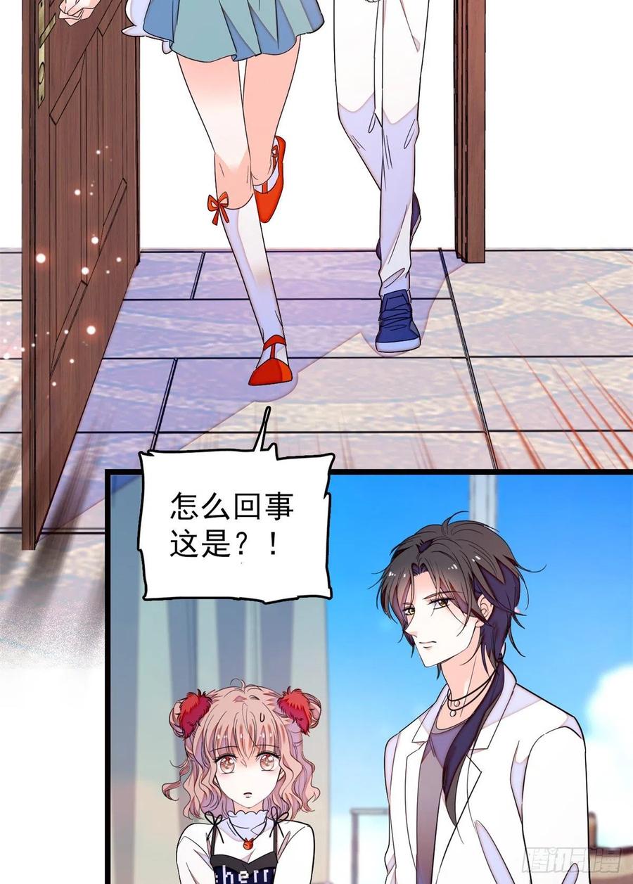 152 蔺洲牌狗粮不能随便吃5
