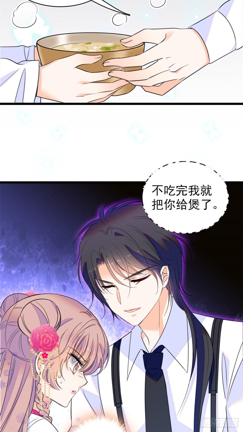 101 蔺洲进组38
