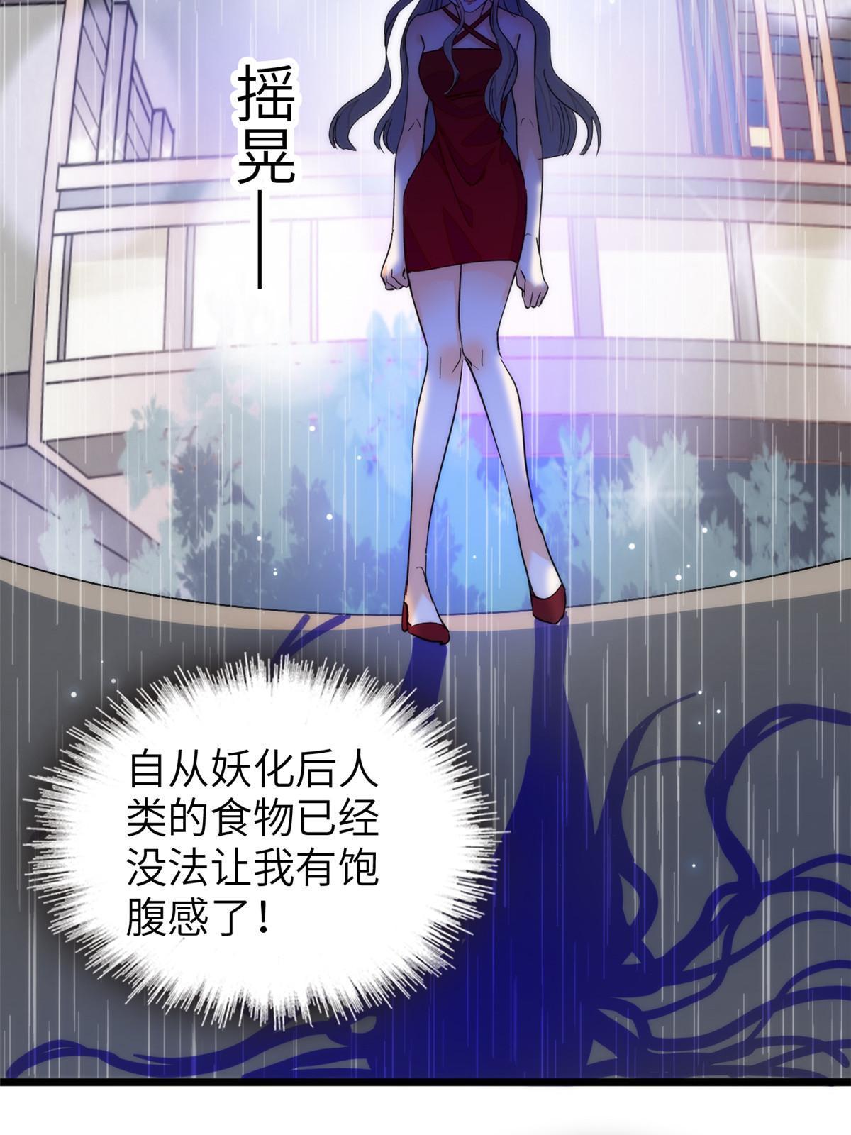 227我从来没有想过伤害你4
