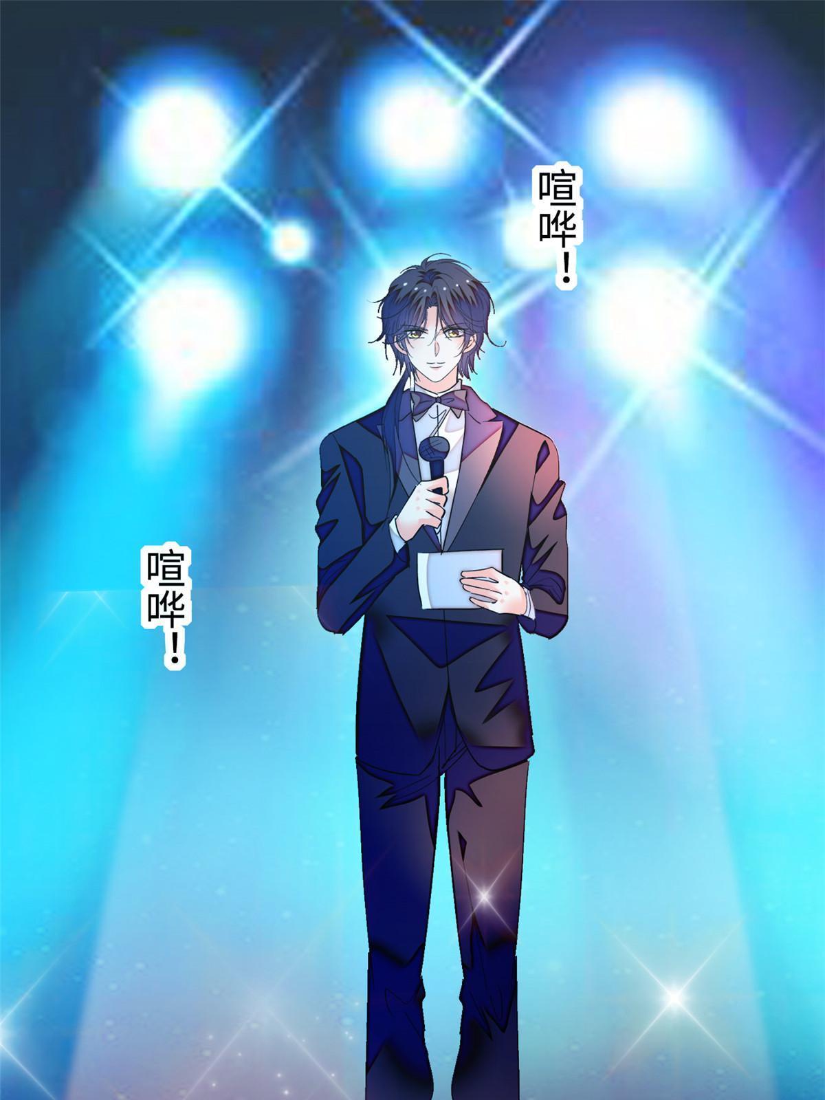 252 从此，相忘于江湖42