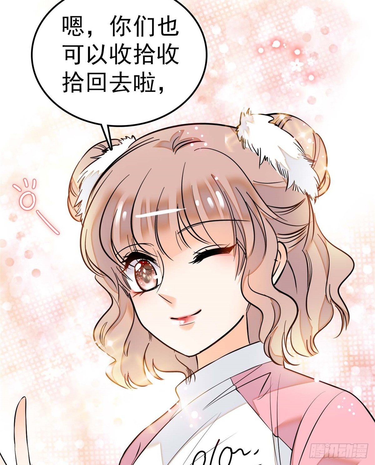012 不想抱抱你的小狐狸？6