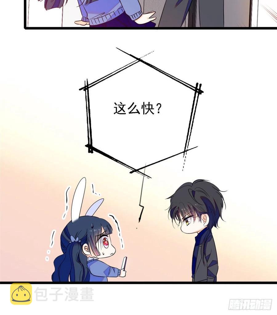 083 活着不好么？15
