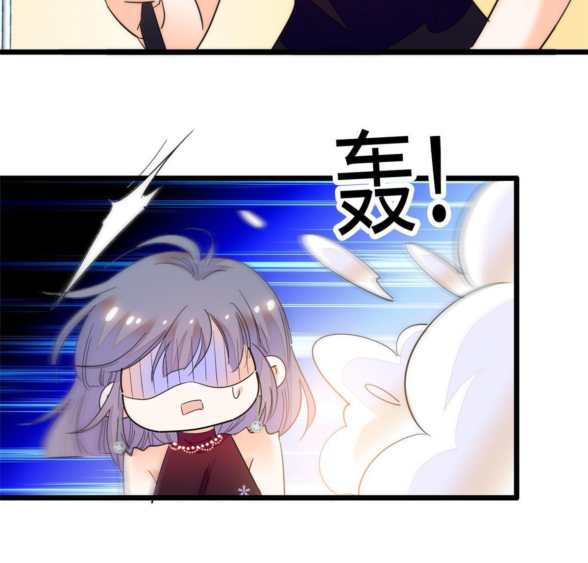 261 不能让老祖宗丢脸！43