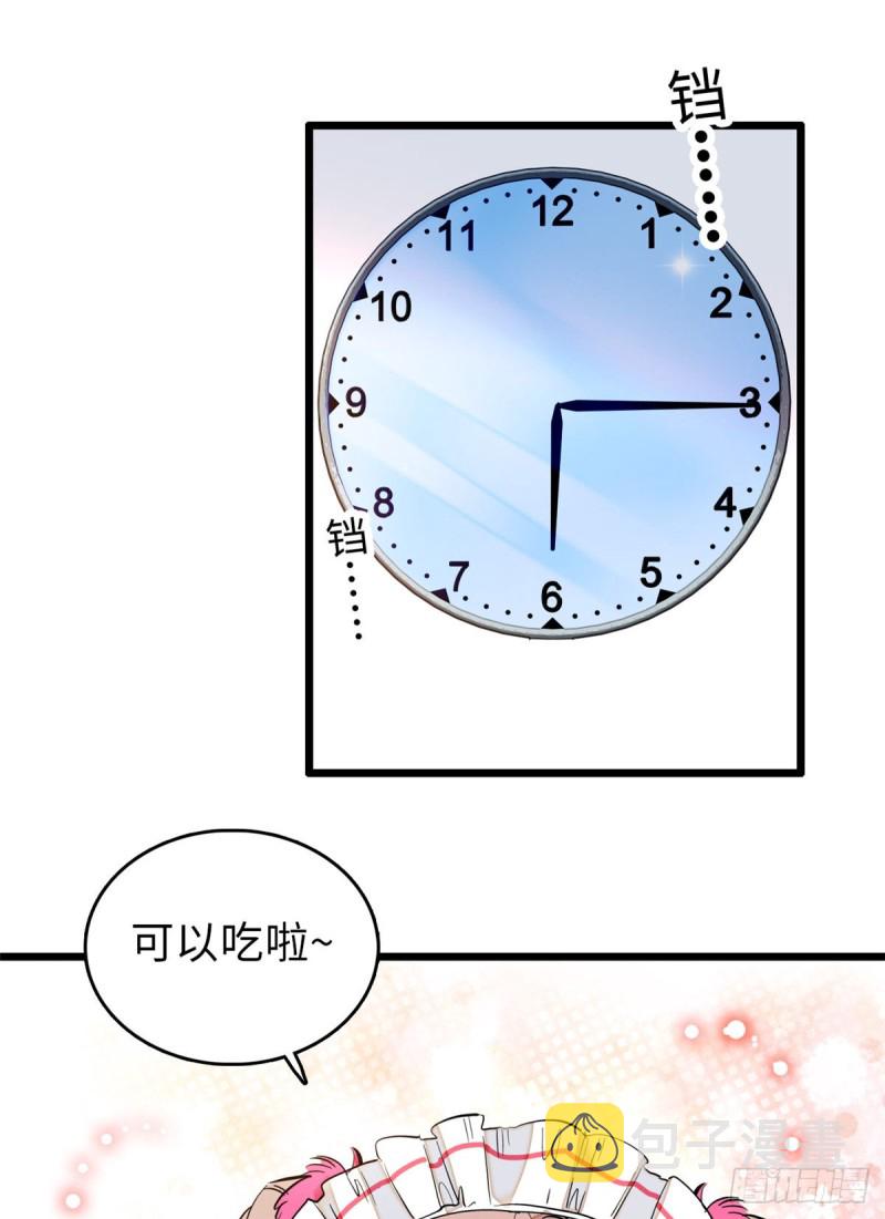 068 妖精打架，强制观摩9