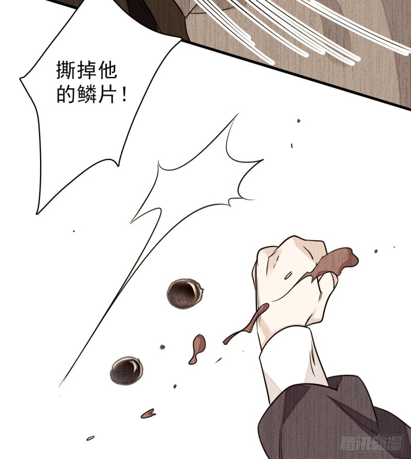 066 我来帮你洗澡吧5