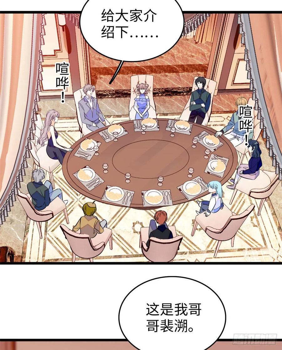 128 庆祝昼夜cp长长久久2