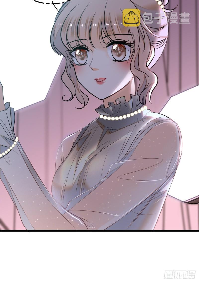 044 我想要你8