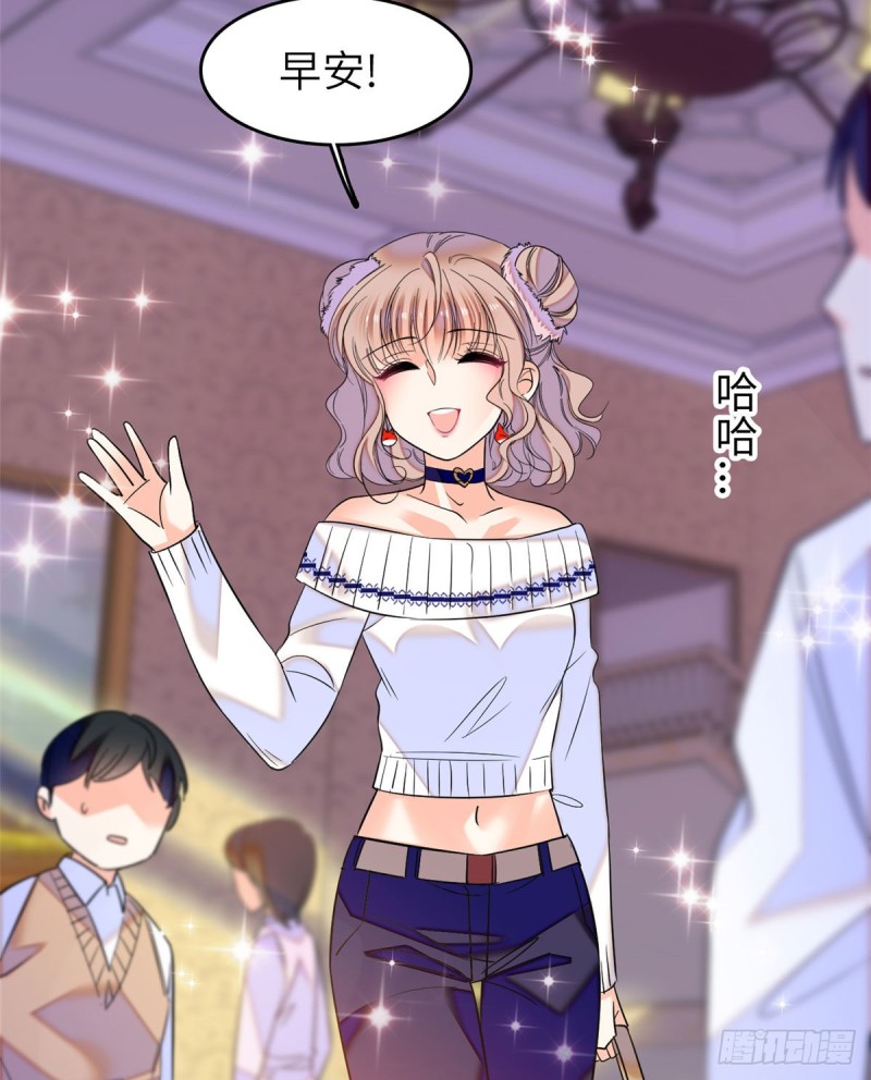 052 要不要生一个看看44