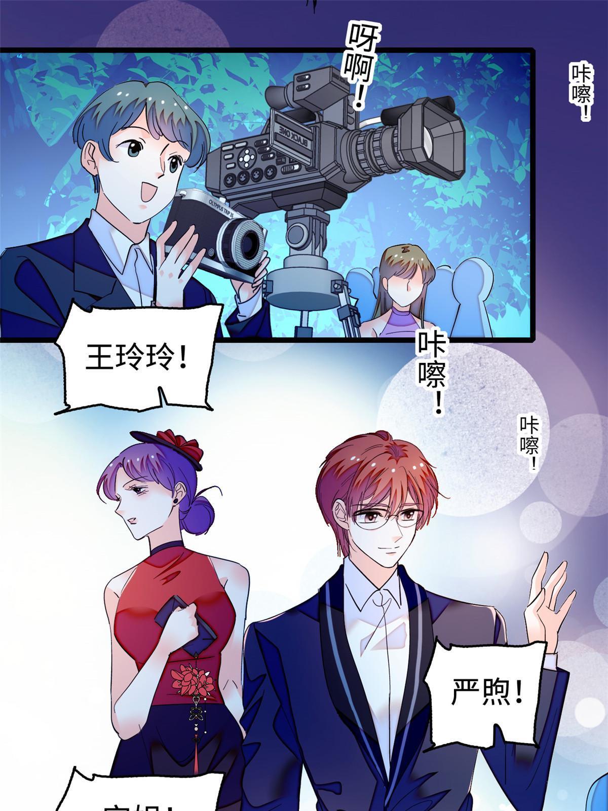 252 从此，相忘于江湖30