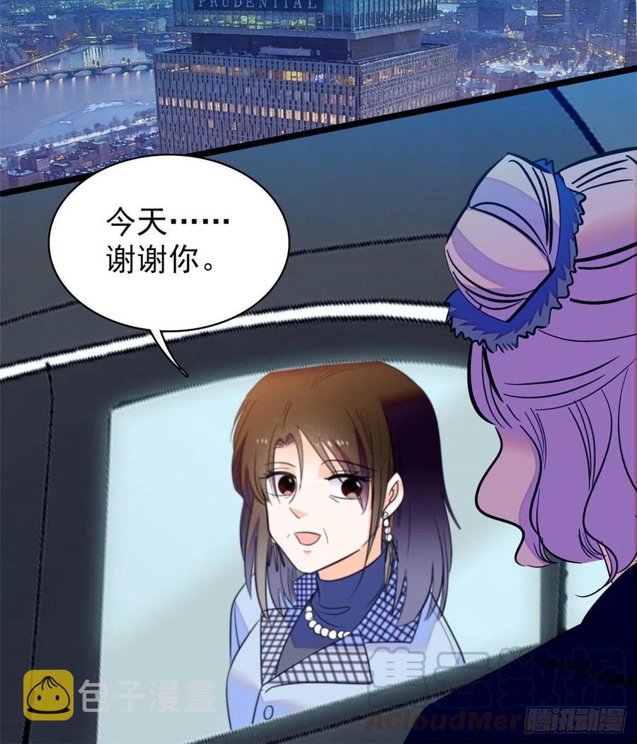 074 现场捉奸一对变态60