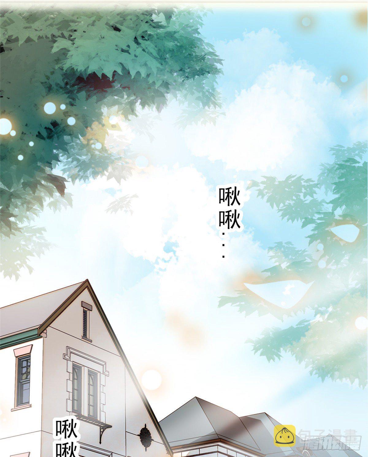 002 回家回家，妖怪打架57
