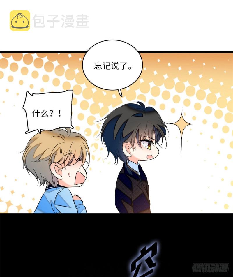 053 圣诞特辑71