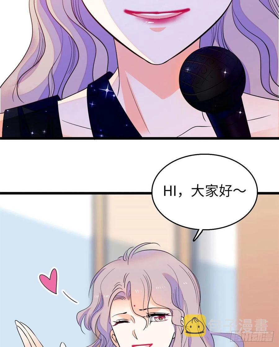 129 裴溯的反击32