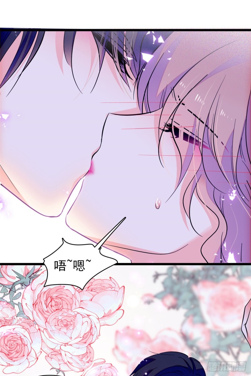 067 特聘女仆登场！64