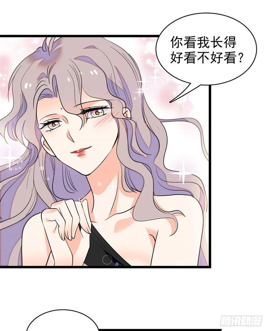 127 你以后可得好好努力了20