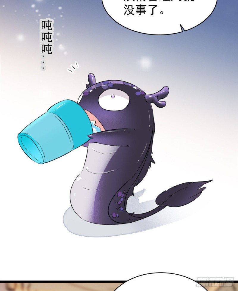 042 我为什么心跳又加快了！16