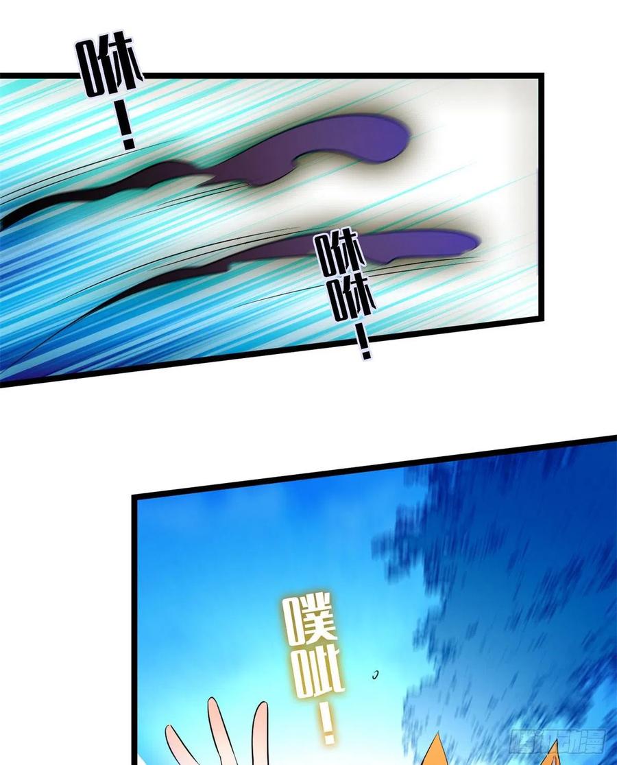 173 你咋还跟他同居了？1