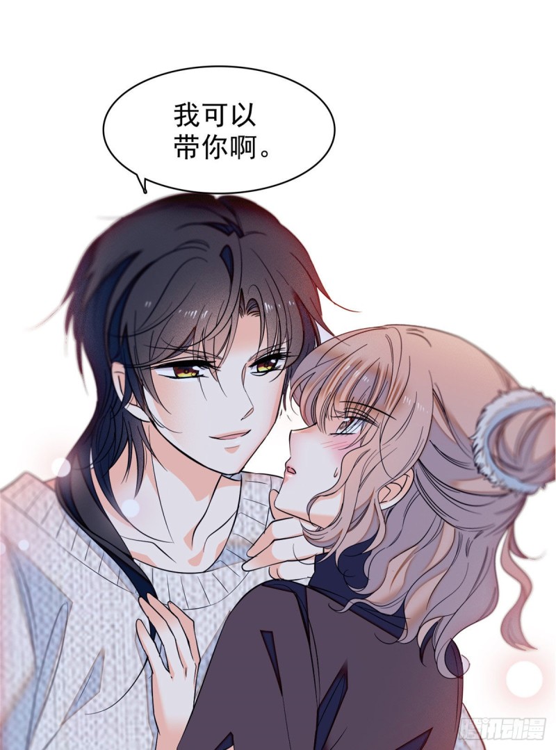 040 下海前培训27