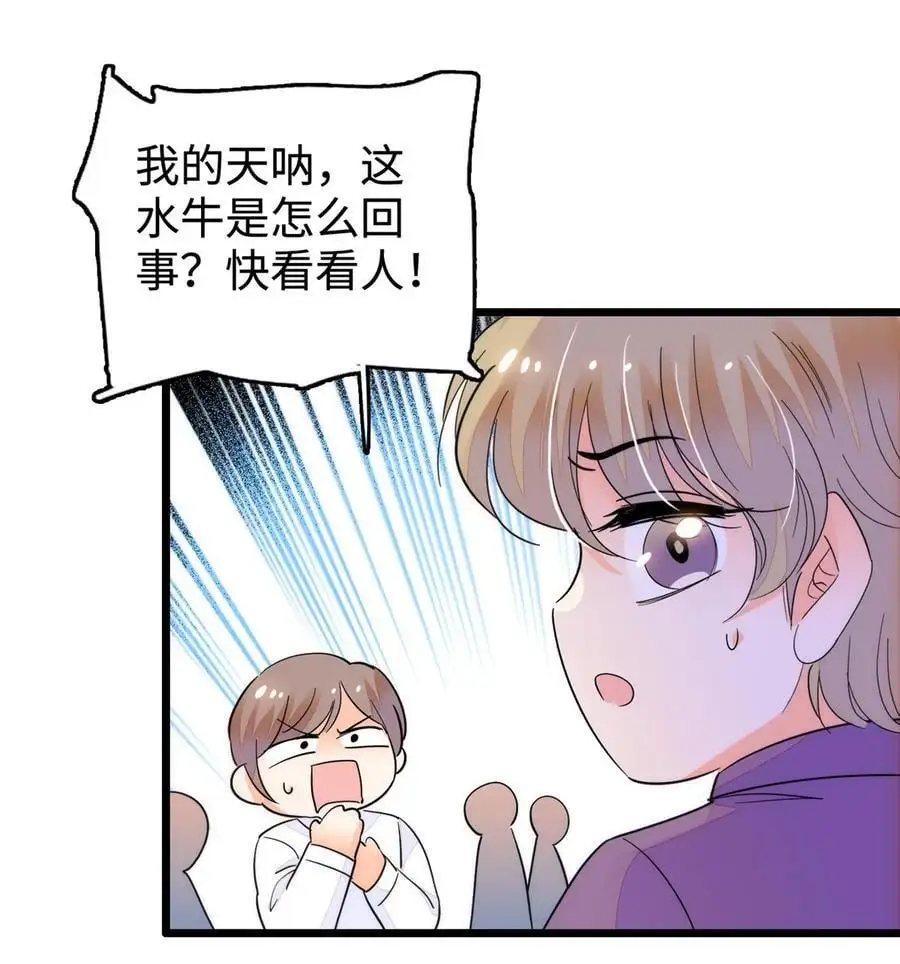 271 有些人是不配做父母的19