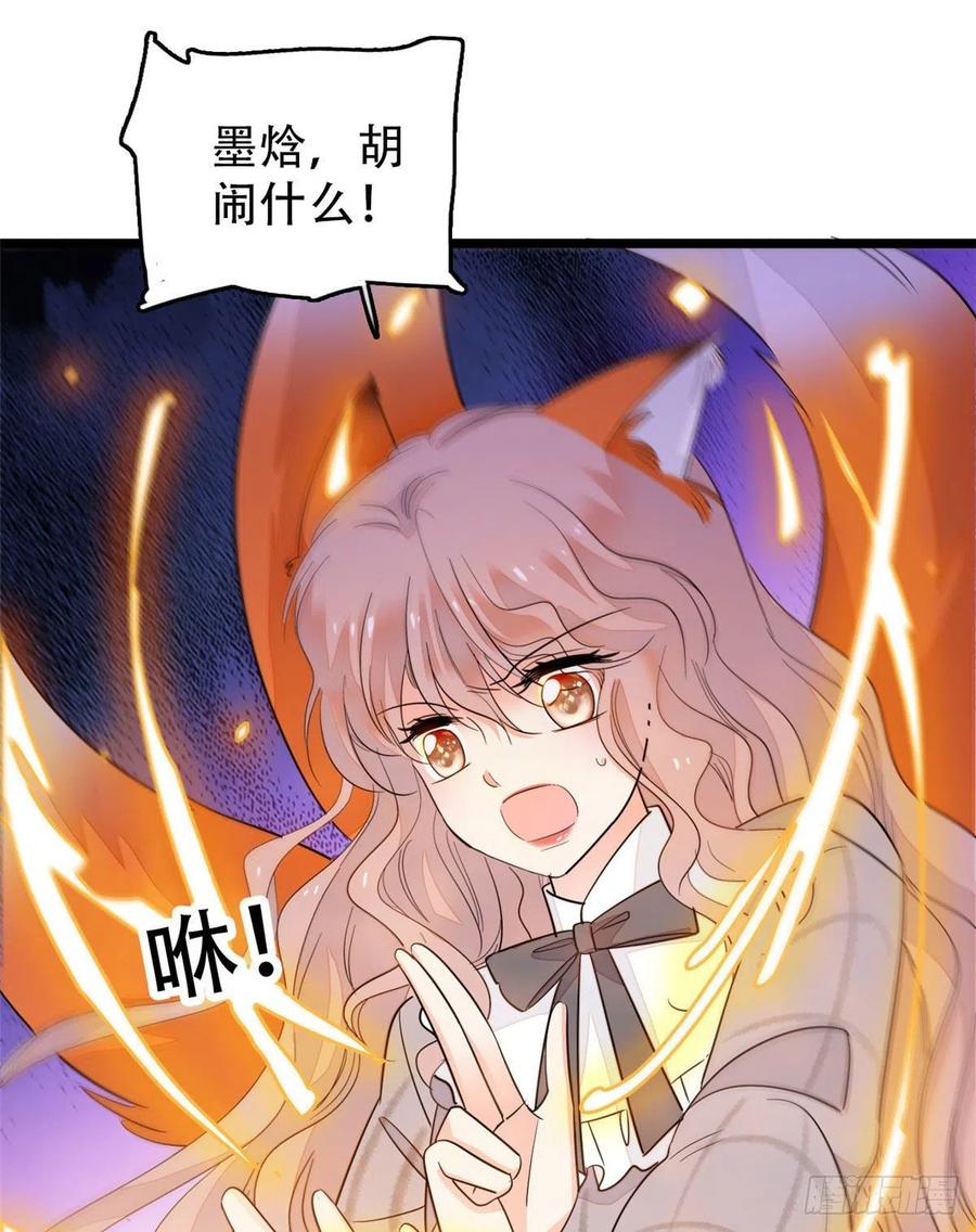 193 我真的有宝宝了！2