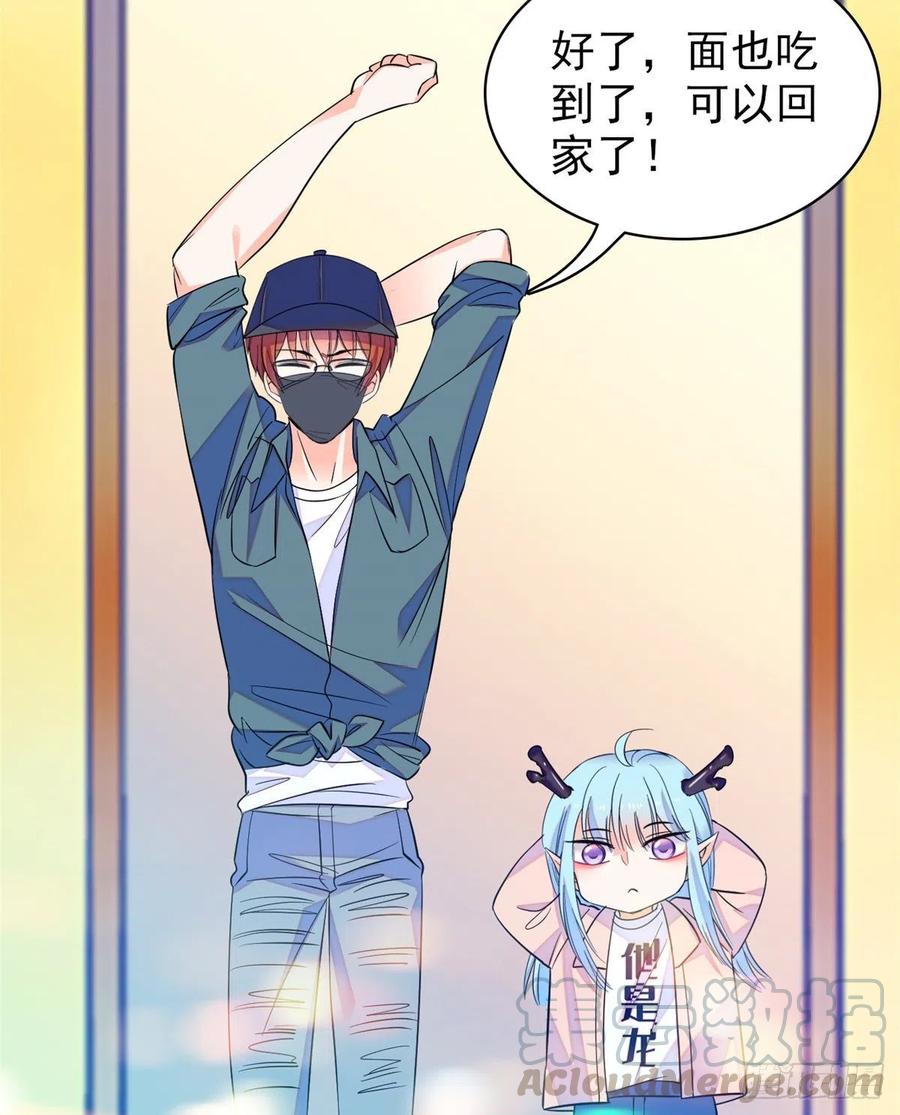 077 我……好难受……48