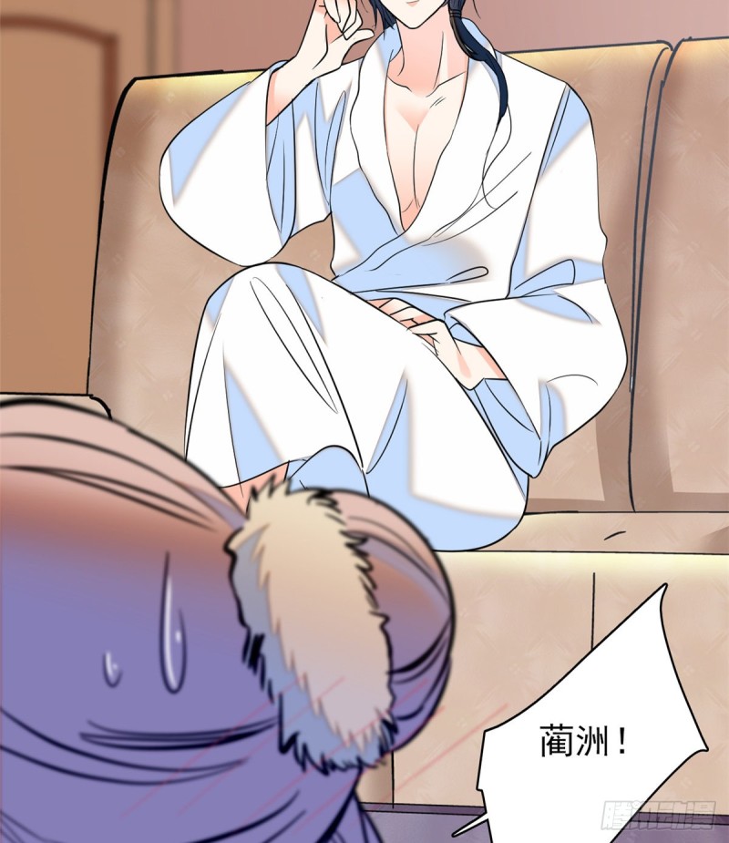 063 吃，是早晚的22