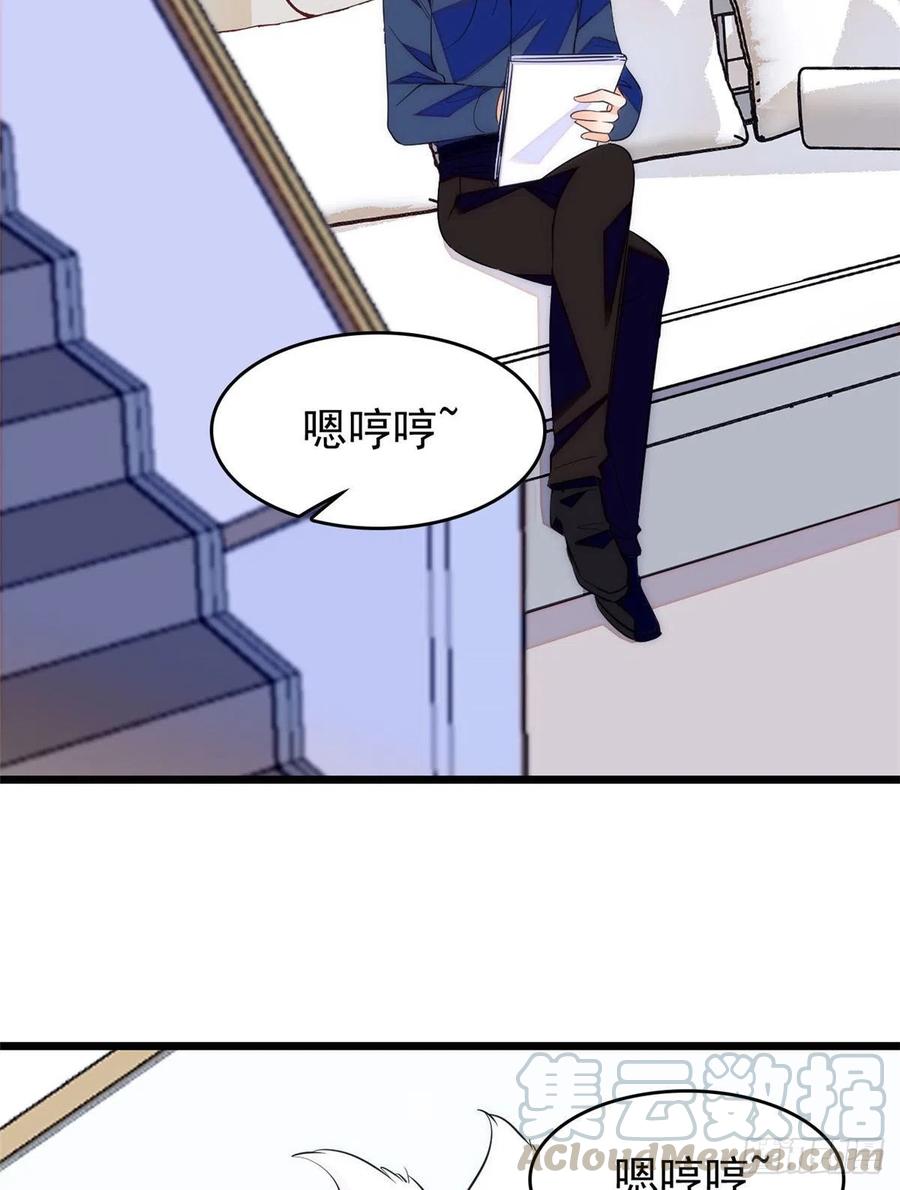 078 和我在一起竟然想别人?28