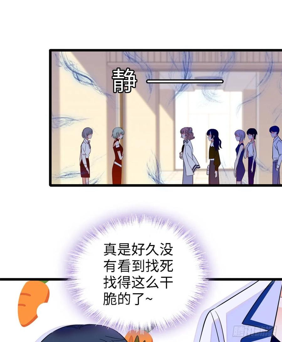 089 百里集团？我买了1