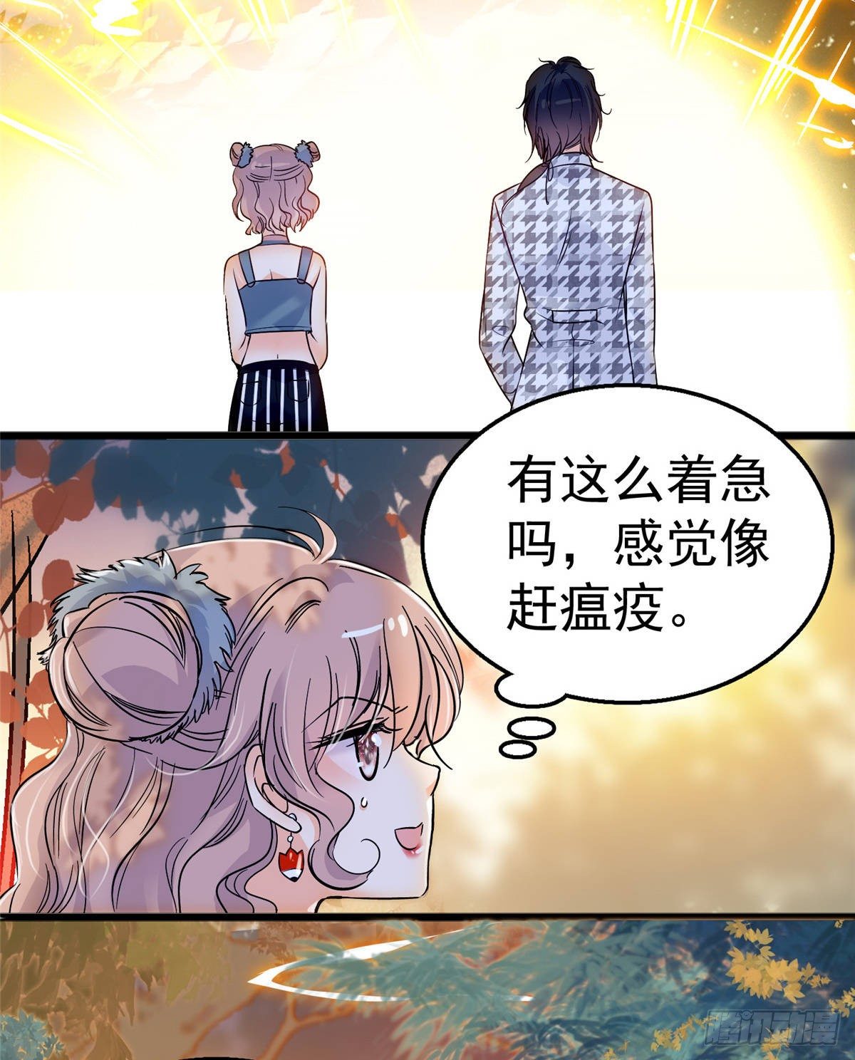 002 回家回家，妖怪打架27