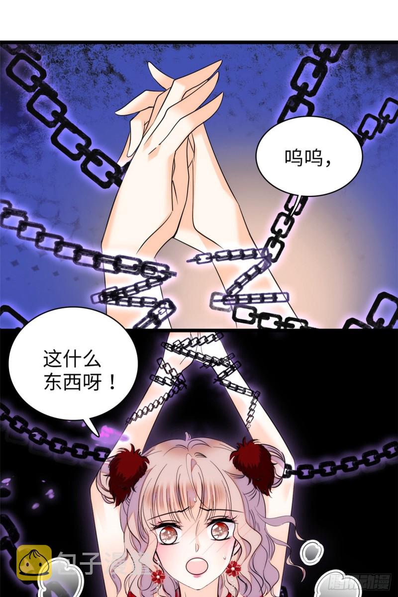 048 我保证让你欲仙欲死14
