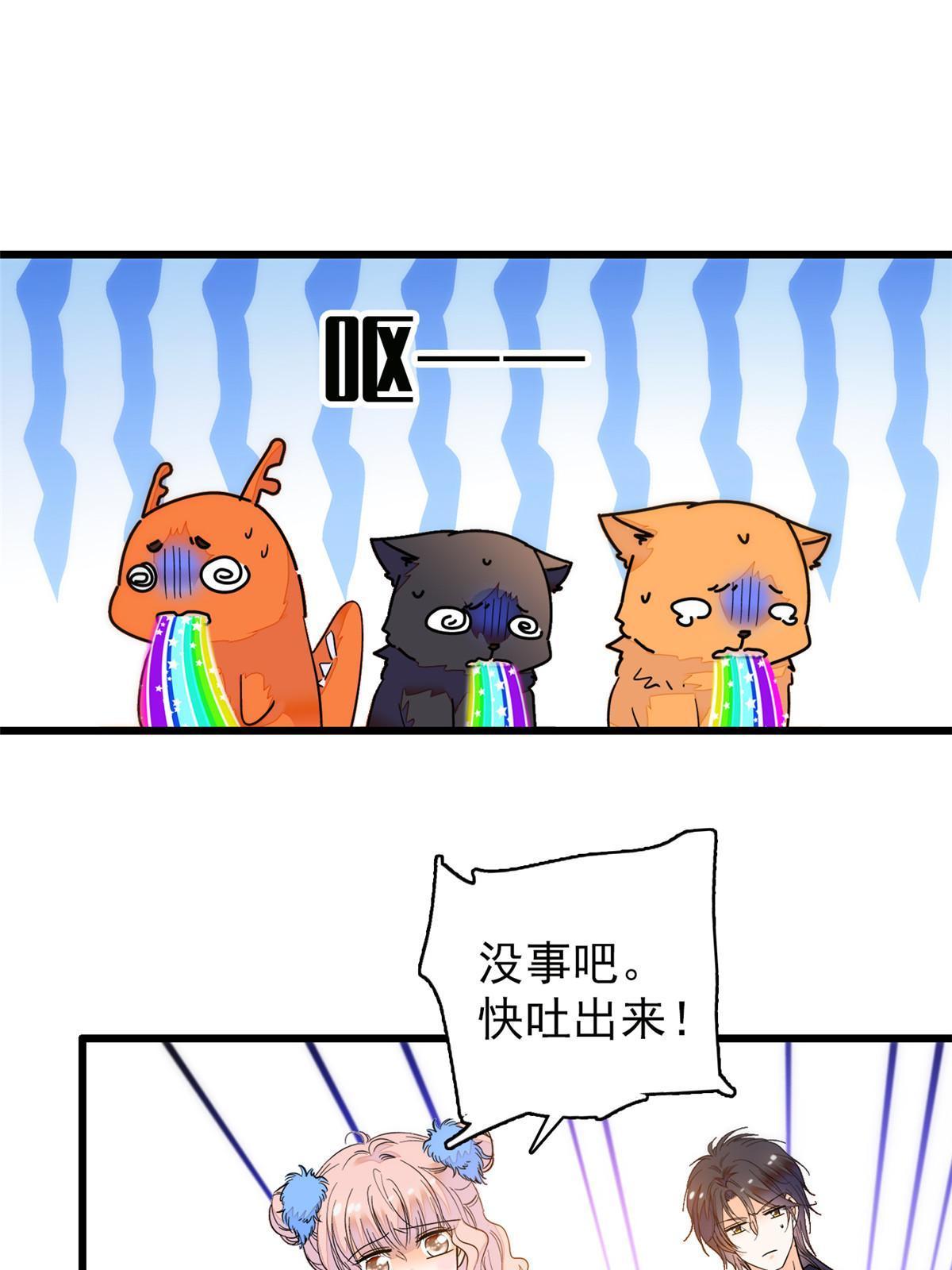 250 都能活着，就很好了11