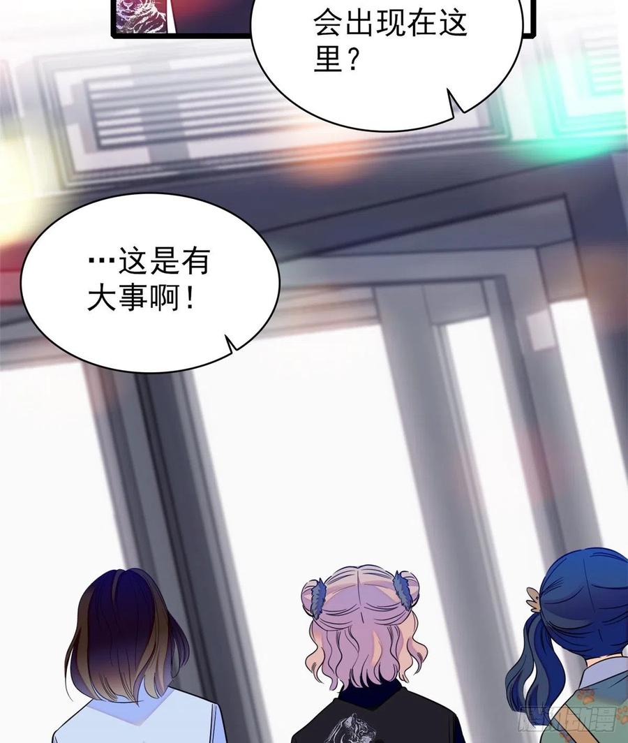 074 现场捉奸一对变态39