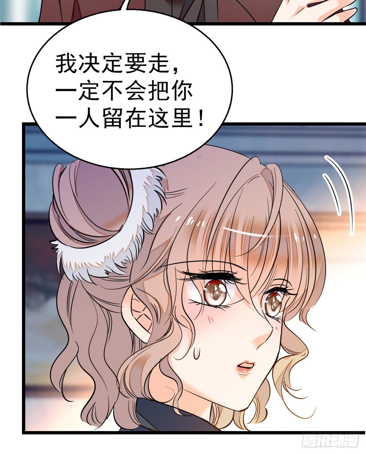 016 我想开了！52