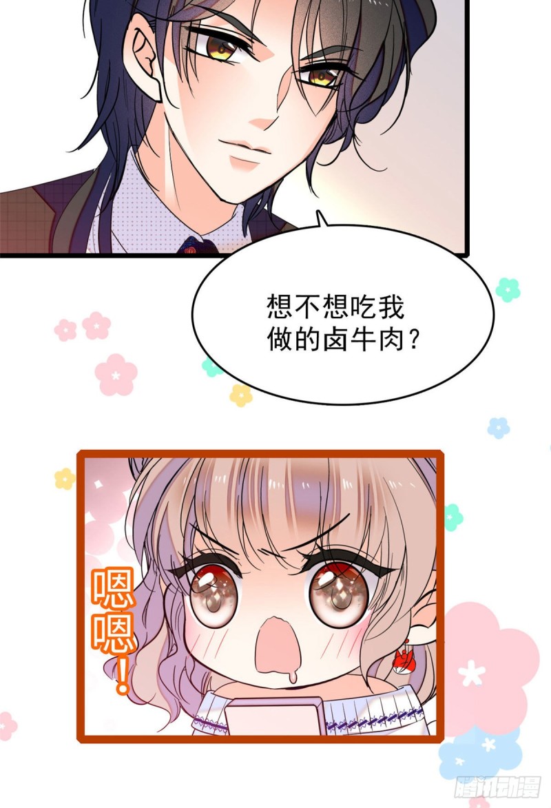 053 圣诞特辑2