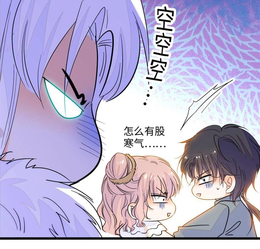 208 和这个世界说再见吧5