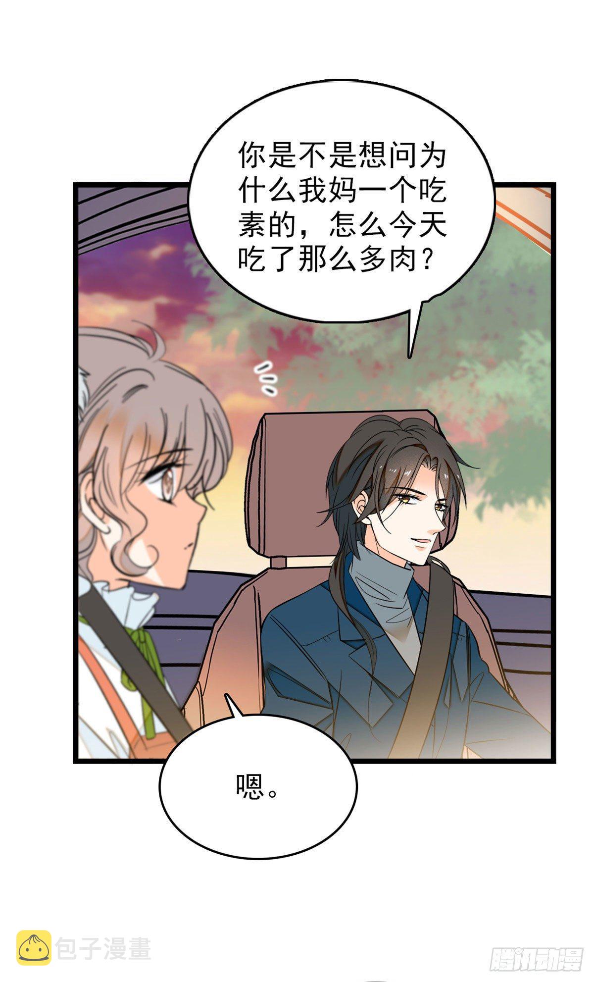 035.5 蔺洲品种大探秘！2