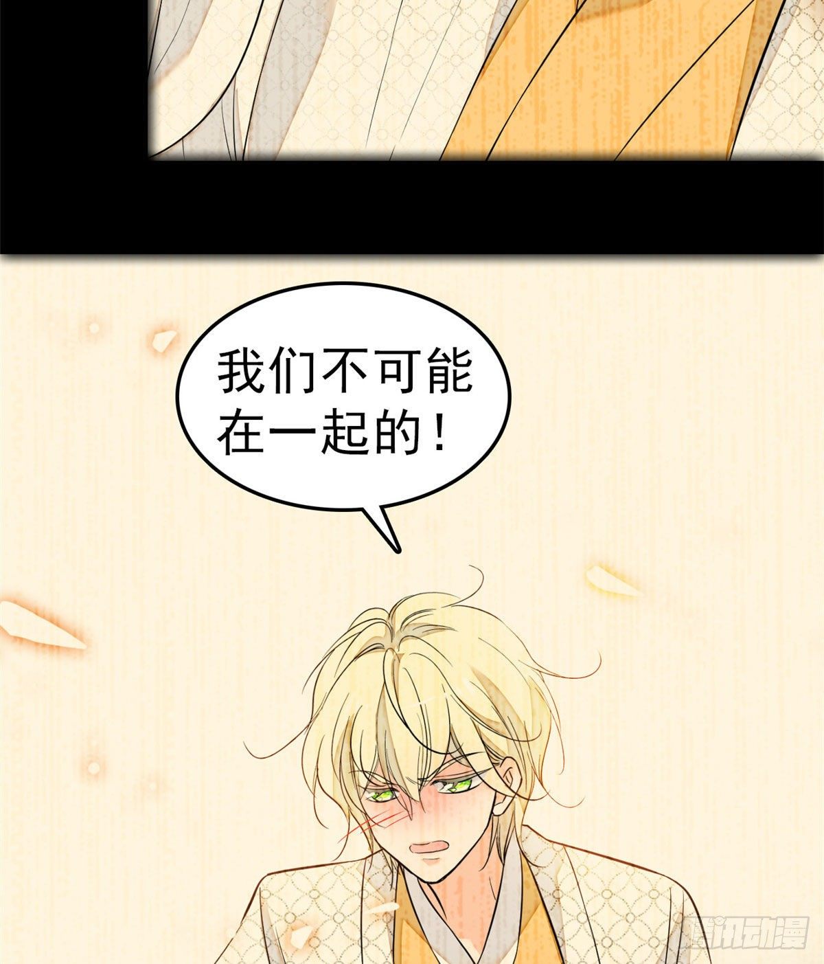 021 死变态身材怎么这么好49