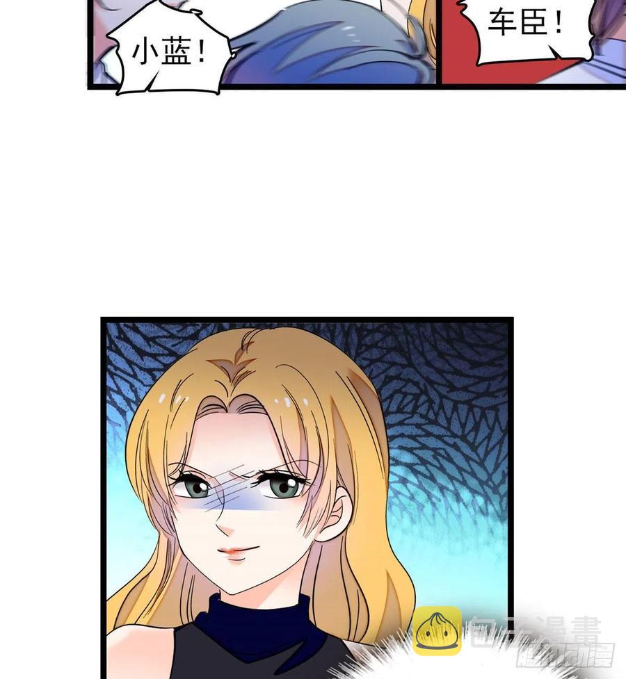 192 把你的心给我吧43