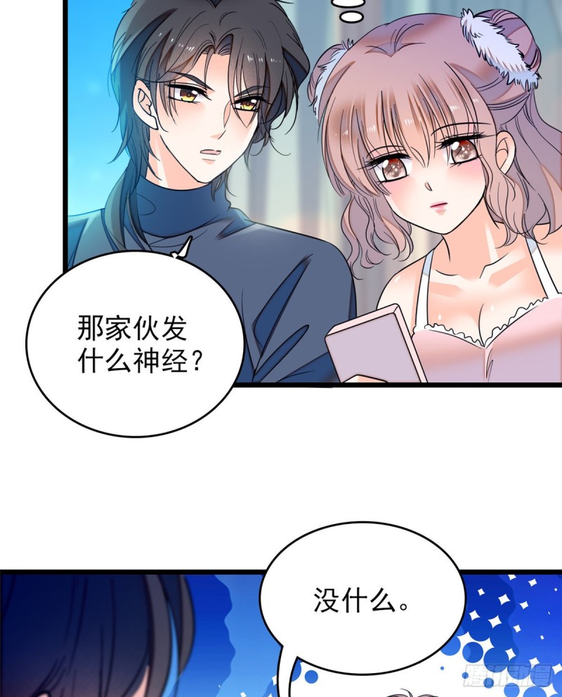 049 到我身边来……22