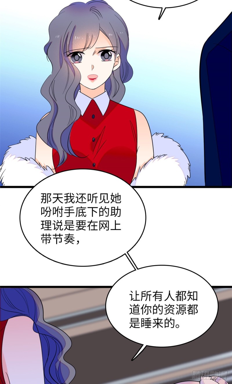 110 当然是关门打狗了23