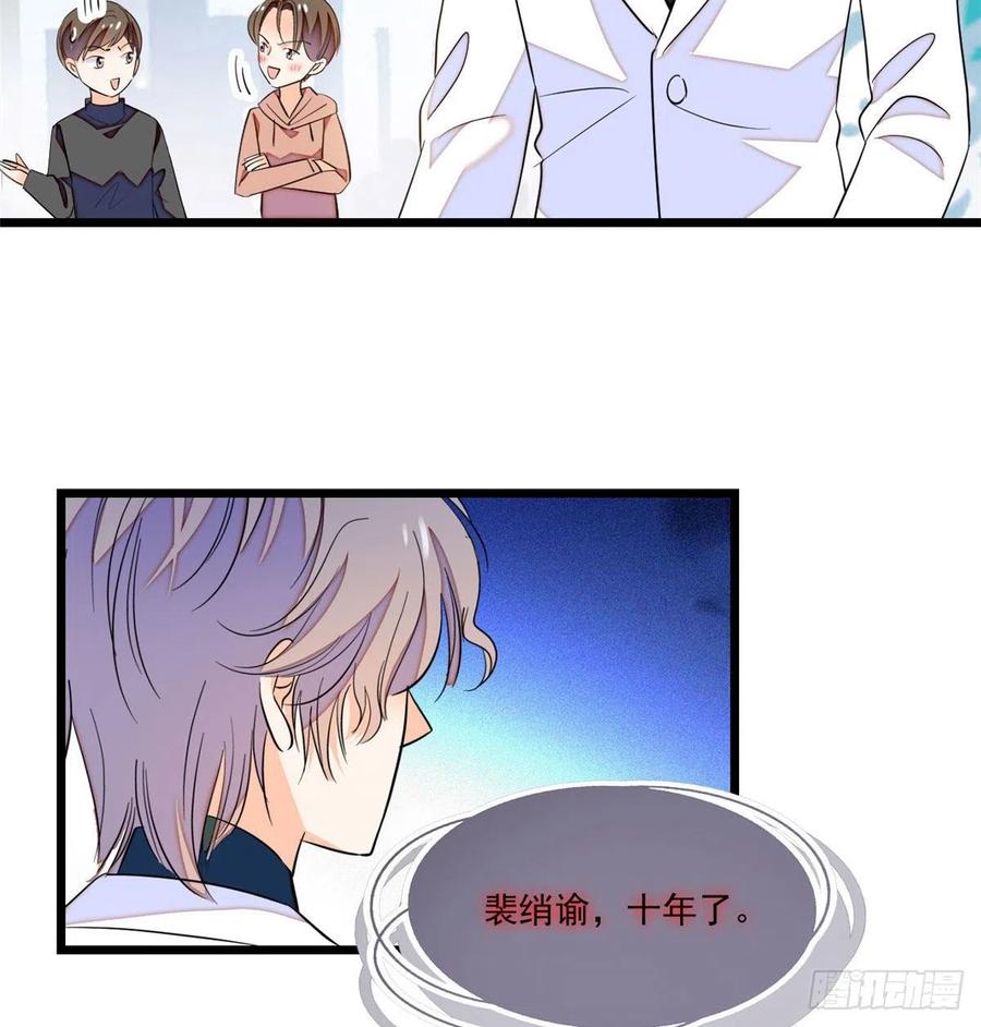 127 你以后可得好好努力了25