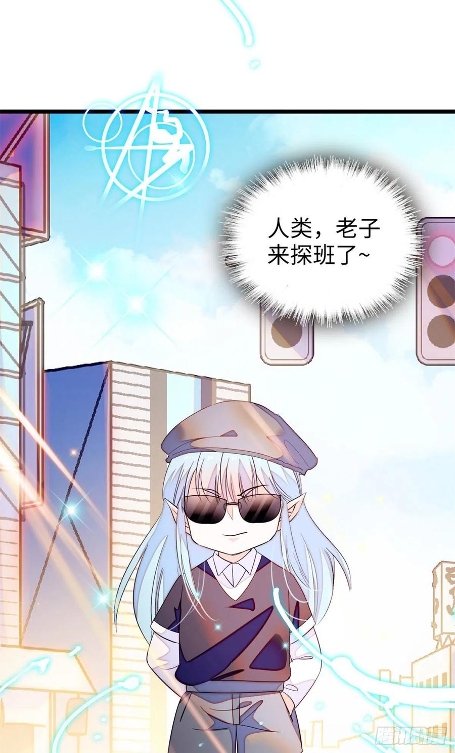 185	先叫一声老公听听吧23