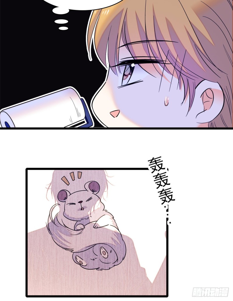 070 被盯上了45
