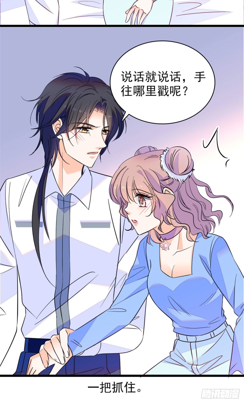 101 蔺洲进组15