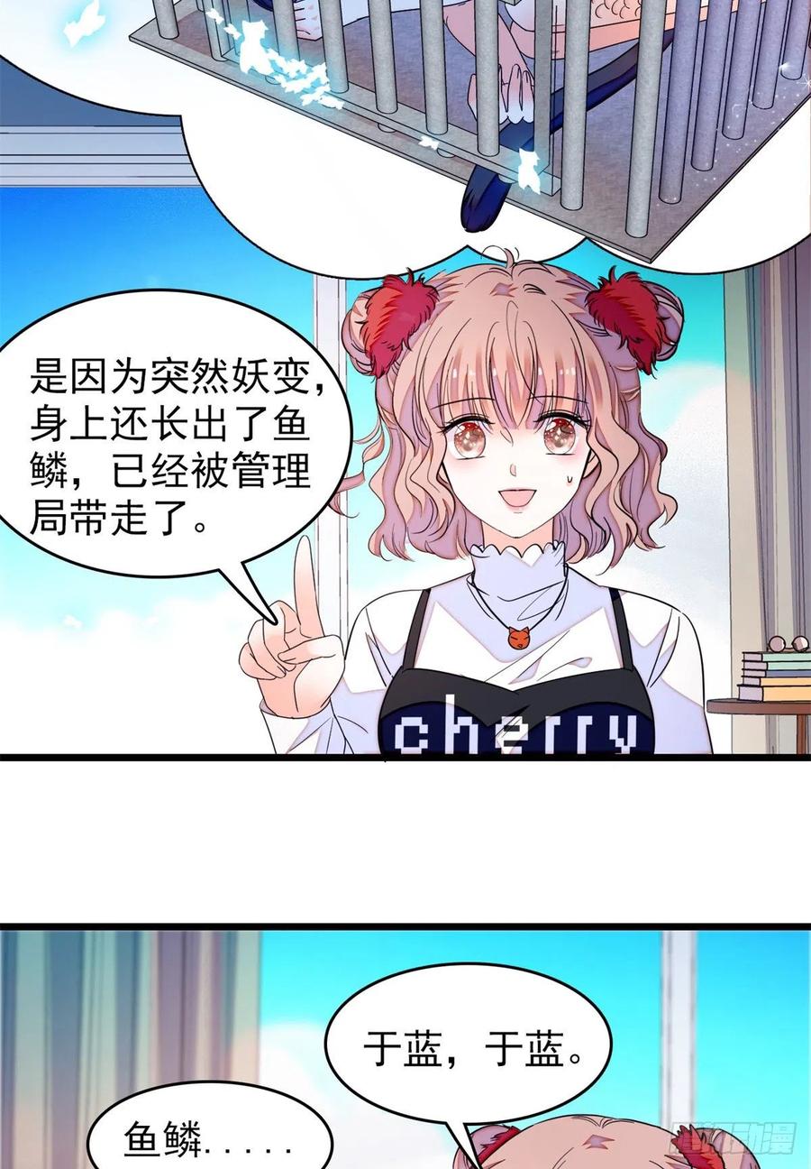 152 蔺洲牌狗粮不能随便吃10