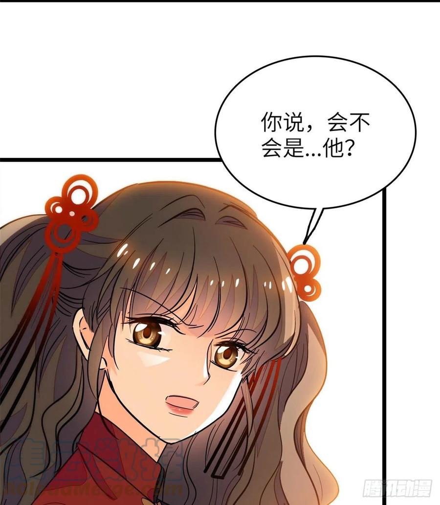 199 不能太久，我怕把持不住18