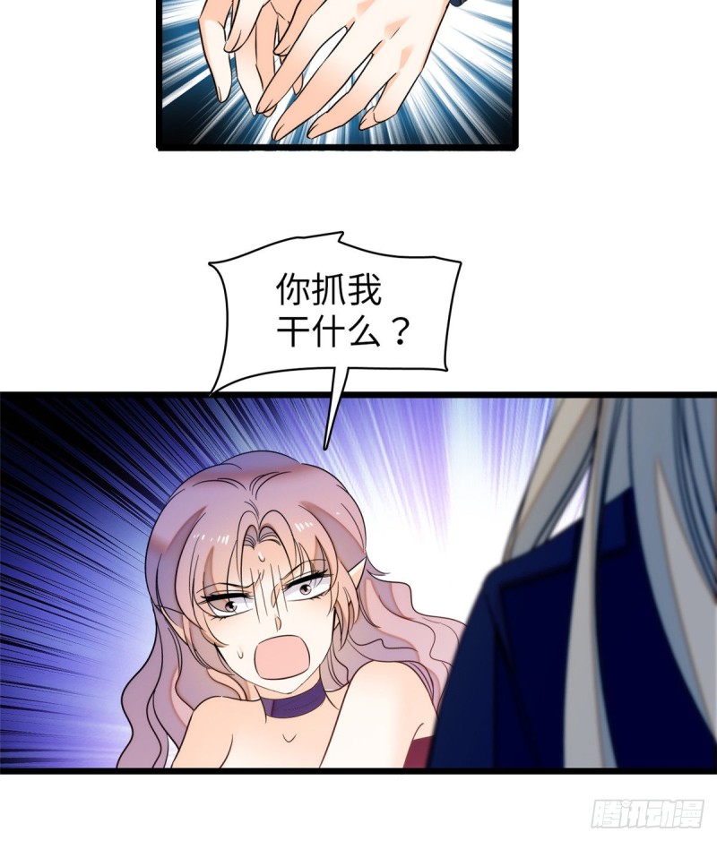 048 我保证让你欲仙欲死51