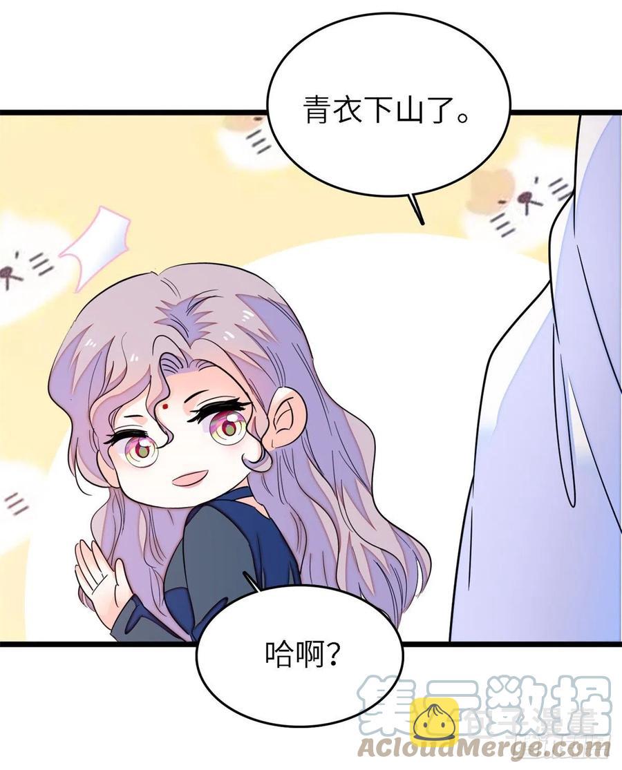 160 我喜欢你万年，从未改变18
